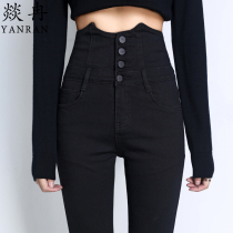 High-waisted jeans women thin 2021 Spring and Autumn New velvet black tight feet nine points slim body waist trousers