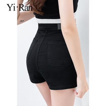 Denim shorts women tight black super high waist 2021 summer thin new Korean version a character slim hot pants