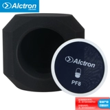 Alctron/爱克创 PF8 Запись микрофона аксессуаров Ветропродажный экран -Проницаемый экранный звук -поглощать распылительную крышку записи.