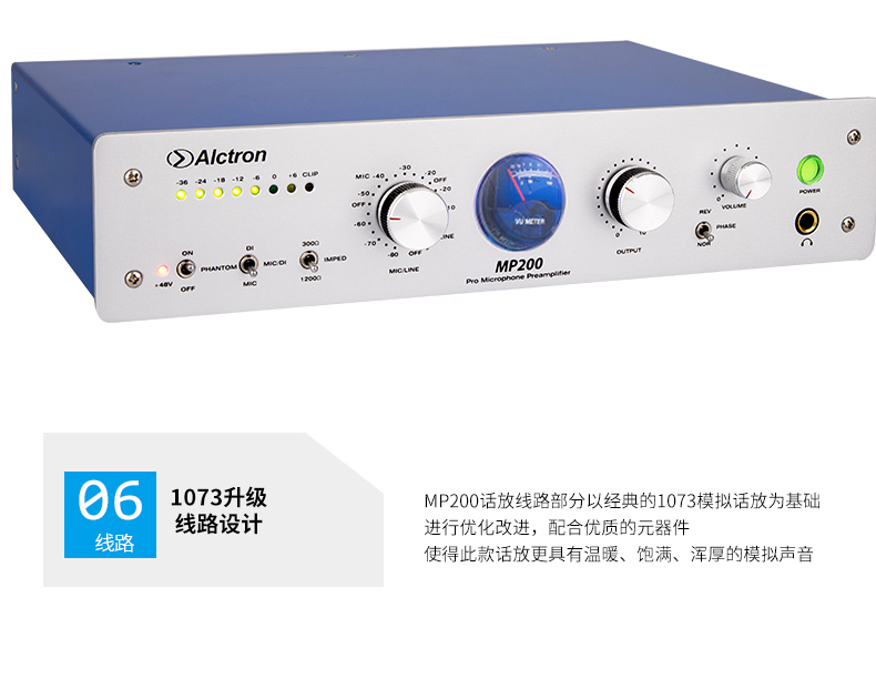 Micrô ghi âm Alctron / love MP200 chuyên nghiệp - Nhạc cụ MIDI / Nhạc kỹ thuật số mic asmr