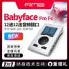 RME Babyface Pro FS Instrument Audio interface Professional arrangement Dubbing usb recording Baby face sound card