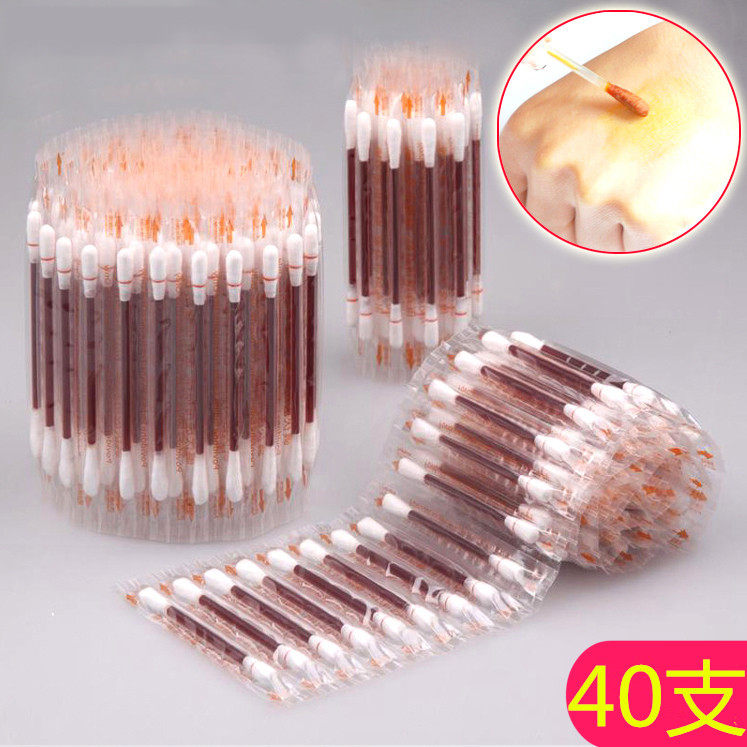 40 travel iodine cotton swabs portable cotton swabs outdoor mountaineering treatment wound disinfection alcohol cotton natural pure disinfection