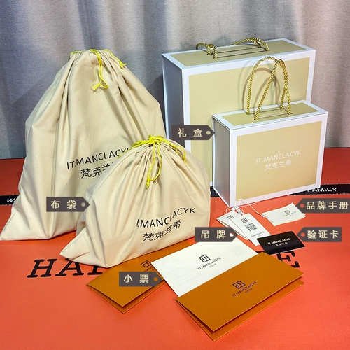 Модная универсальная сумка через плечо, Гонконг, из натуральной кожи, в корейском стиле, городской стиль