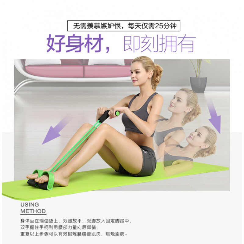 Household equipment fitness girls lazy healthy belly belly artifact abdominal equipment tools exercise