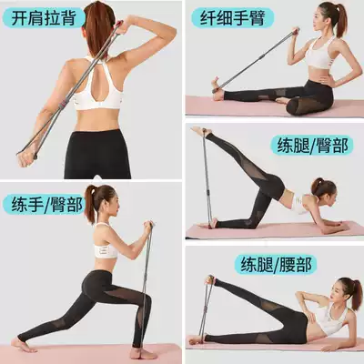 8-character pull back trainer rubber stretch exercise shoulder and neck stretch with fitness equipment exercise arm
