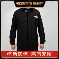 SOG Sogg Terminator Quick Dry Shirt Men's Long Sleeve Outdoor Sports Fast Dry Breathable Waterproof Tactical Shirt