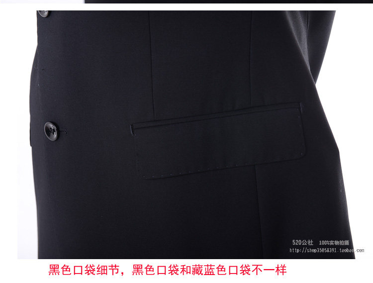 Costume homme FIRS pour automne - Ref 1564781 Image 22