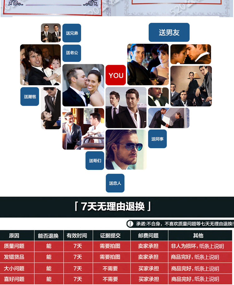 Costume homme FIRS pour automne - Ref 1564781 Image 28