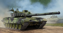 Trumpeter 05595 1 35 Czech T-72M4CZ Main Battle Tank