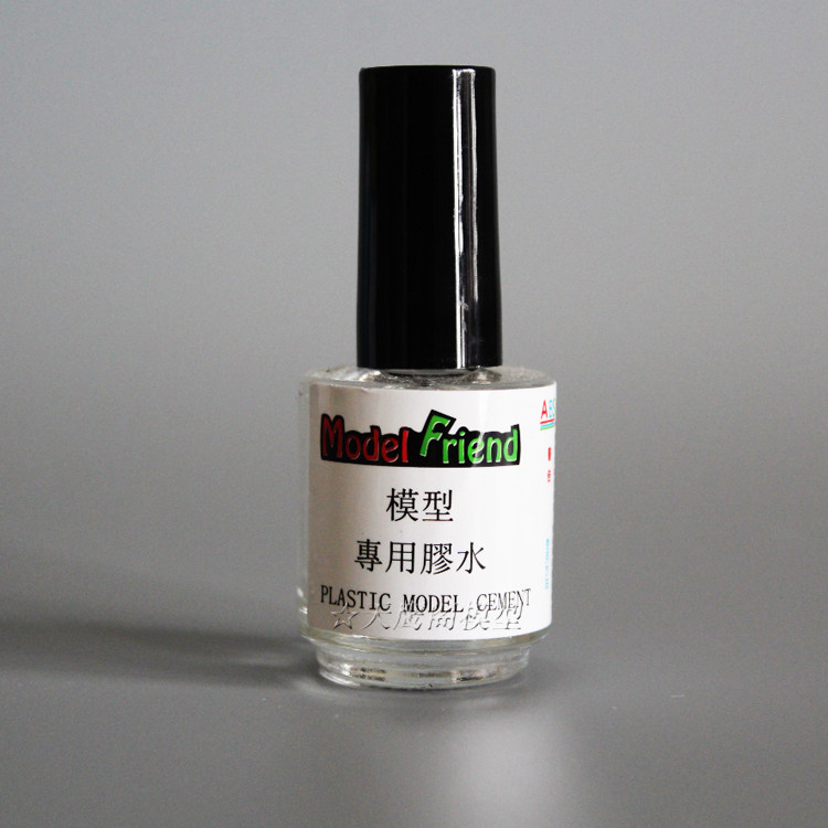 Skyhawk Pavilion Model--Trumpet Hand Tools Consumables Model Special ABS Glue