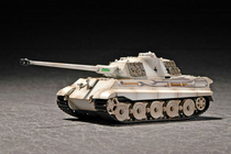 Trumpeter assembly model 1 72 German Tiger king Porsche heavy tank 07292