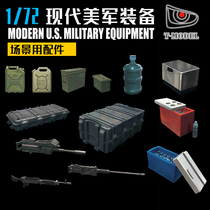 T-model A72001 1 72 Modern US military equipment with etching sheet