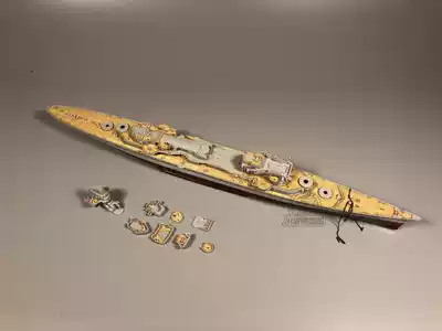 Sichuan-Chongqing CY700022 1 700 Prince Eugen wooden deck with trumpeter 05766