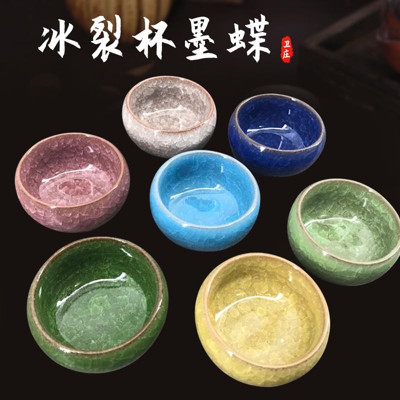 Weizhuang ink disk inkTaiyBao small dish inkwater dish inkshaft inkshaft inkshaft inkjet inkshaft inkjet inkjet inkjet inkjet inkjet inkjet pupil