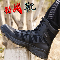 Combat Boots Male Outdoor Sports Combat Training Boots Special Boots High Help For Training Boots Breathable Summer Work Boots Black