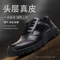 Summer genuine leather for training shoes mens low help sports leather shoes security work patrol shoes abrasion resistant black running shoes breathable