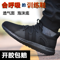 New Fire Training Shoes Summer Breathable Training Shoes Net Face Low Bunch Running Shoes Commuter Men Sneakers Black Running Shoes