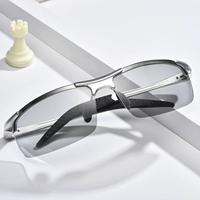 Серебряный