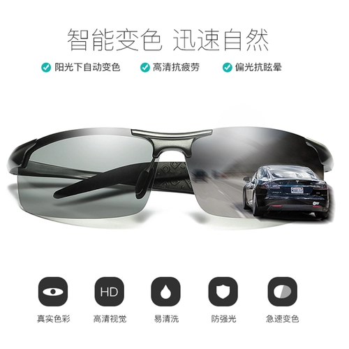 Олень 沽   茕 茕 茕 渖    灞 溻 溻 溻 溻 溻 溻