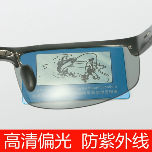 Олень 沽   茕 茕 茕 渖    灞 溻 溻 溻 溻 溻 溻