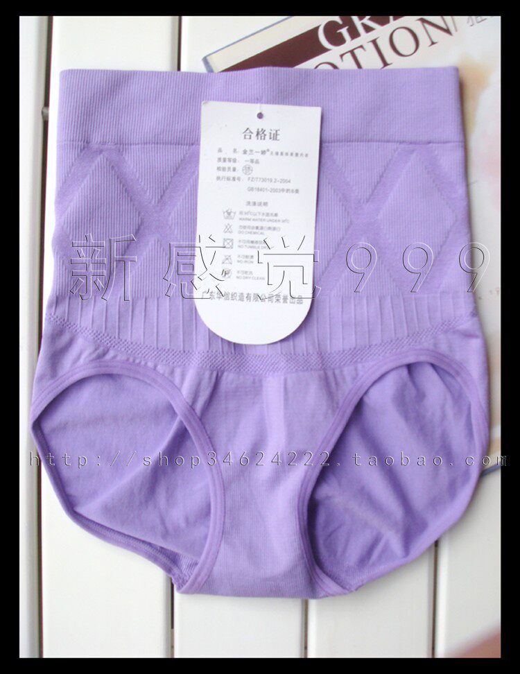 body amincissant en coton - Ref 679404 Image 21