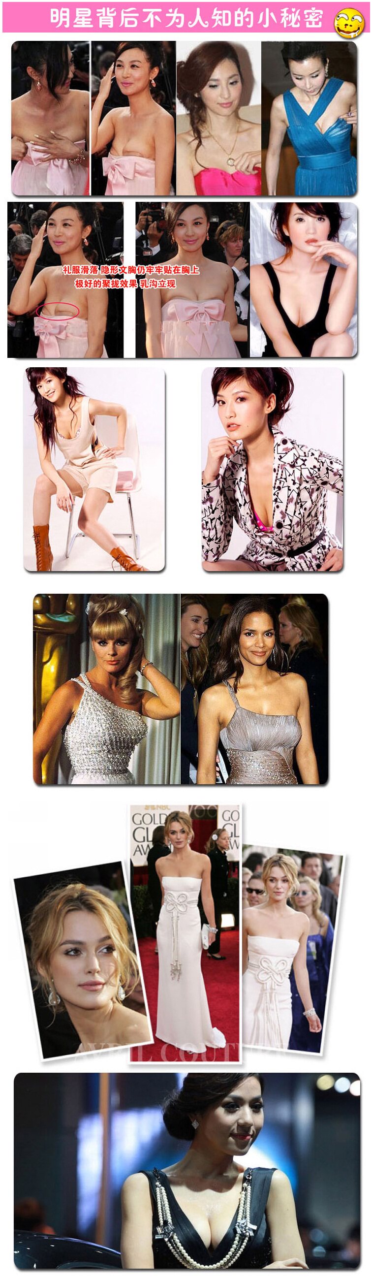 Soutien-gorge invisible jeunes femmes - Ref 785398 Image 22