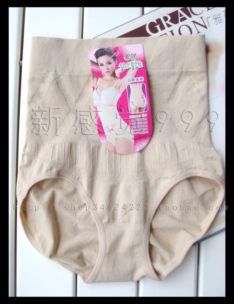 body amincissant en coton - Ref 679404 Image 22