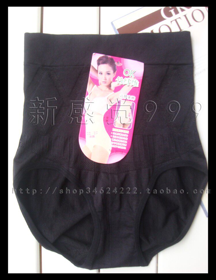 body amincissant en coton - Ref 679404 Image 23