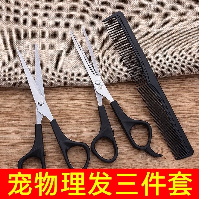 Dog Hair Scissors Teddy Trimmer Elbow Hairdresser Angle Serrated Flat Scissors Small Scissors Professional Pedicure Dog Lengthened