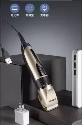 The mechanism of pi the Clippers electric elderly with shaved heads haircut system by knife artifact own household Fader men haircut system of a machine