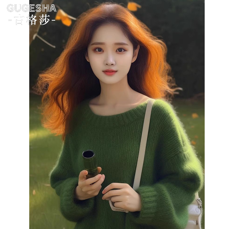 Green Mohair Sweater for Women, 2024 Autumn and Winter New Style, Thickened, Loose Fit, High-End, Gentle Korean Style Top