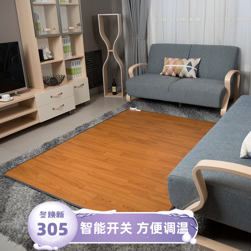 Carbon crystal warm foot pad warm foot plate heating pad warm pad electric heating pad physiotherapy foot warmer electric heating cushion home heating pad