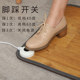 Foot warmer artifact heating foot pad office sole heating pad warm foot treasure winter electric heating warmer under the table foot warmer