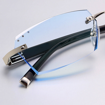 With frameless eyeglass frame Diamond trimming glasses Finished myopia eyeglass frame male discoloration eye frame flat light radiation protection