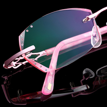 Equipped with finished myopia glasses female ultra-light frameless glasses frame small face color-changing glasses flat cut edge glasses radiation protection