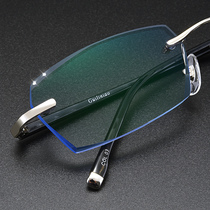 Anti-blue light diamond trimming glasses men frameless myopia eye frame flat photochromic finished fashion big face