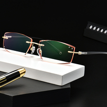 Screw-free myopia glasses mens frameless power glasses Ultra-light color-changing radiation-proof diamond trimming large-face glasses