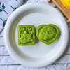 Cute Crayon Shin-Chan Pastry Mold