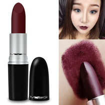 Black purple red lipstick dark color vampire dark black carrot black cherry