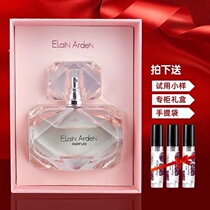 EA sweetheart lady perfume lasting fresh and light big brand COCO Coco Miss Elaine Yadan magnolia flower fragrance