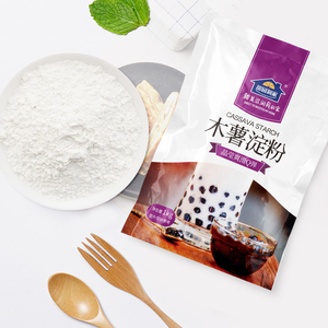 【甜园润家】木薯淀粉1kg
