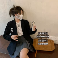 Седые волосы