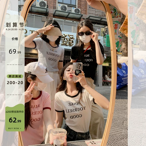 曾小咸 Tide, летняя короткая футболка с коротким рукавом, в корейском стиле