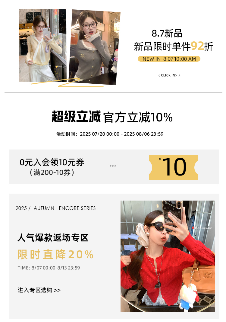 Пользователь 20250719