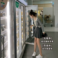 Пиджак классического кроя