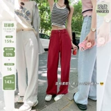 曾小咸 Тонкие джинсовые летние джинсы, штаны, высокая талия, свободный прямой крой