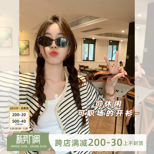 曾小咸 Модная весенняя ретро куртка для отдыха, короткий кардиган