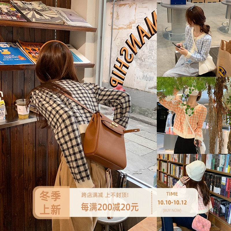 Zeng Xiaoxian spring and autumn short sweater coat women's checkerboard plaid knitted cardigan is thin and soft waxy long-sleeved top