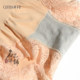 ຊຸດຊັ້ນໃນຜູ້ຍິງ Qiduozi 7706 hip-lifting seamless underwear postpartum shaping high-waist belly-controlling pants lace briefs