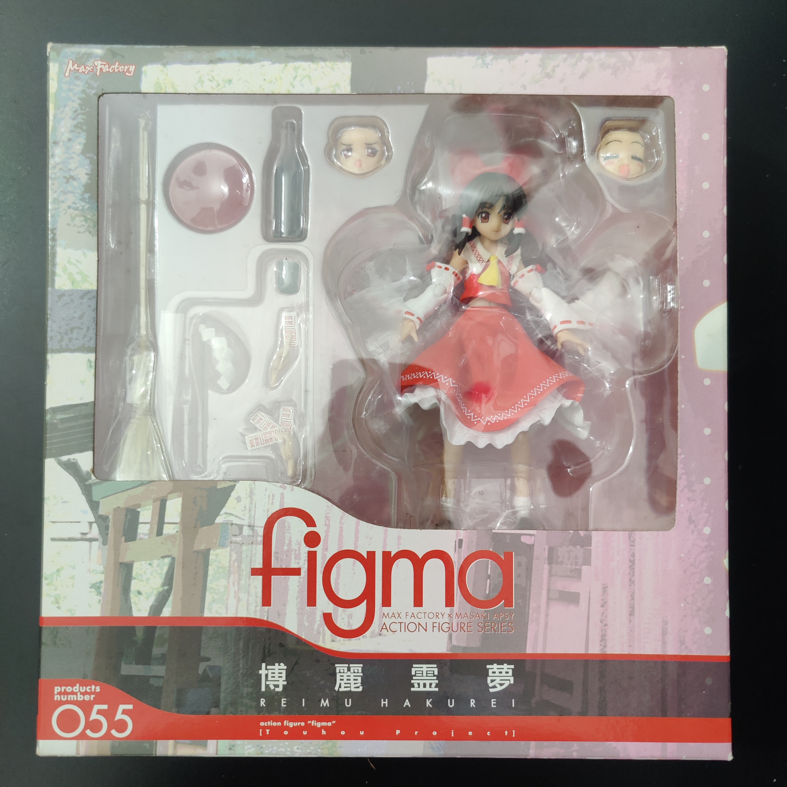 figma 055 博麗霊夢 2025年最新】figma 博麗霊夢の人気アイテム - メルカリ